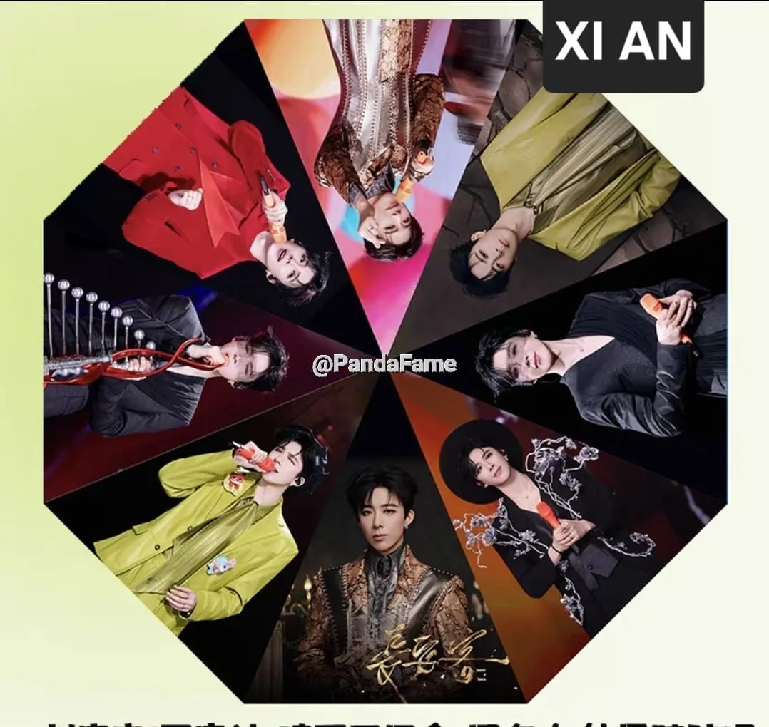 PREORDER - Payung Liu Yuning (Concert Series) - 3